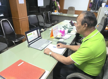 ร่วมประชุมชี้แจงแนวทางการดำเนินโครงการตามมาตรการรักษาเสถียรภาพราคาข้าวเปลือก ปีการผลิต 2568/69 ... พารามิเตอร์รูปภาพ 4