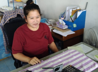 ร่วมประชุมชี้แจงแนวทางการดำเนินโครงการตามมาตรการรักษาเสถียรภาพราคาข้าวเปลือก ปีการผลิต 2568/69 ... พารามิเตอร์รูปภาพ 5