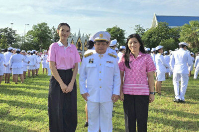 ร่วมกิจกรรมเนื่องในวันปิยมหาราช พารามิเตอร์รูปภาพ 1