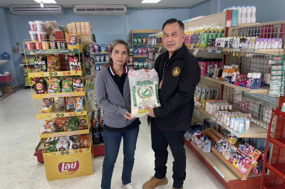 ตรวจเยี่ยมแนะนำส่งเสริมสหกรณ์การเกษตรดอนเจดีย์ จำกัด พารามิเตอร์รูปภาพ 1