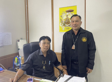 ตรวจเยี่ยมแนะนำส่งเสริมสหกรณ์การเกษตรดอนเจดีย์ จำกัด พารามิเตอร์รูปภาพ 3