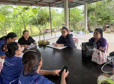 ร่วมประชุมคณะกรรมการดำเนินการของสหกรณ์บริการบ้านมั่นชุมชนดอนเจดีย์ จำกัด ... พารามิเตอร์รูปภาพ 1