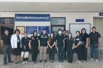 ร่วมตรวจสอบผลิตภัณฑ์นมโรงเรียน ชนิด ยู เอช ที ค้างสต๊อก พารามิเตอร์รูปภาพ 1