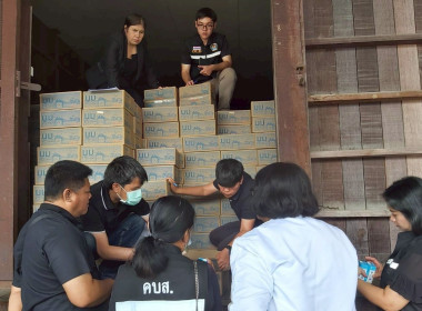 ร่วมตรวจสอบผลิตภัณฑ์นมโรงเรียน ชนิด ยู เอช ที ค้างสต๊อก พารามิเตอร์รูปภาพ 5