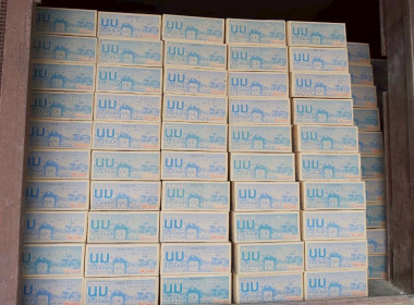 ร่วมตรวจสอบผลิตภัณฑ์นมโรงเรียน ชนิด ยู เอช ที ค้างสต๊อก พารามิเตอร์รูปภาพ 6