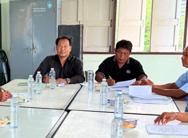 ร่วมประชุมคณะกรรมการดำเนินการของสหกรณ์บริการเดินรถสุพรรณบุรี จำกัด ... พารามิเตอร์รูปภาพ 1