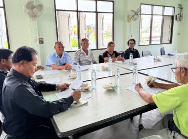 ร่วมประชุมคณะกรรมการดำเนินการของสหกรณ์บริการเดินรถสุพรรณบุรี จำกัด ... พารามิเตอร์รูปภาพ 2