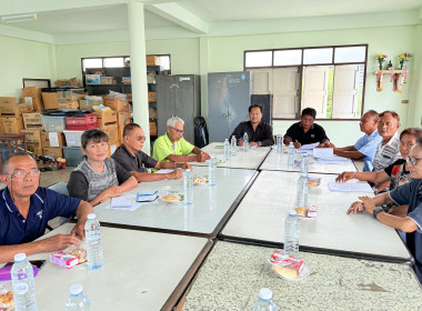 ร่วมประชุมคณะกรรมการดำเนินการของสหกรณ์บริการเดินรถสุพรรณบุรี จำกัด ... พารามิเตอร์รูปภาพ 3