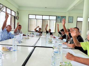 ร่วมประชุมคณะกรรมการดำเนินการของสหกรณ์บริการเดินรถสุพรรณบุรี จำกัด ... พารามิเตอร์รูปภาพ 4
