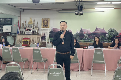 ร่วมประชุมกลุ่มสมาชิกของสหกรณ์การเกษตรศรีประจันต์ จำกัด พารามิเตอร์รูปภาพ 1