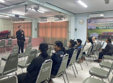 ร่วมประชุมกลุ่มสมาชิกของสหกรณ์การเกษตรศรีประจันต์ จำกัด พารามิเตอร์รูปภาพ 2