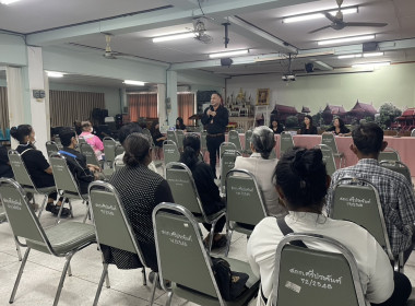 ร่วมประชุมกลุ่มสมาชิกของสหกรณ์การเกษตรศรีประจันต์ จำกัด พารามิเตอร์รูปภาพ 3