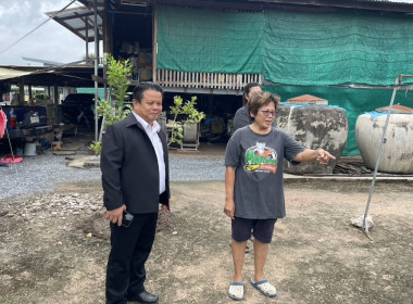ลงพื้นที่ตรวจเยี่ยมสมาชิกของสหกรณ์การเกษตรดอนเจดีย์ จำกัด พารามิเตอร์รูปภาพ 5