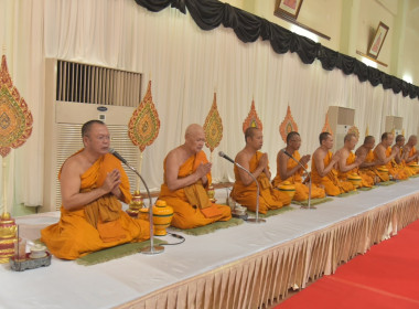 ร่วมพิธีบำเพ็ญกุศลทักษิณานุประทานอุทิศถวายพระราชกุศลแด่สมเด็จพระนางเจ้าสิริกิติ์ พระบรมราชินีนาถฯ ... พารามิเตอร์รูปภาพ 3