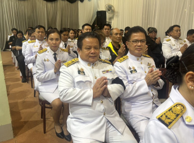 ร่วมพิธีบำเพ็ญกุศลทักษิณานุประทานอุทิศถวายพระราชกุศลแด่สมเด็จพระนางเจ้าสิริกิติ์ พระบรมราชินีนาถฯ ... พารามิเตอร์รูปภาพ 4