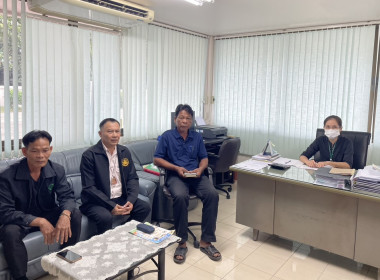 ตรวจเยี่ยมแนะนำส่งเสริมสหกรณ์การเกษตรสามชุก จำกัด พารามิเตอร์รูปภาพ 1