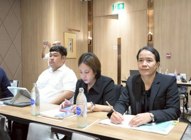 ร่วมการอบรมเชิงปฏิบัติการหลักสูตร ... พารามิเตอร์รูปภาพ 1