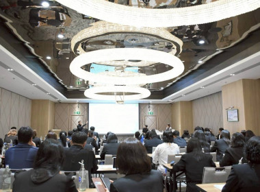 ร่วมการอบรมเชิงปฏิบัติการหลักสูตร ... พารามิเตอร์รูปภาพ 3