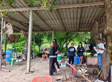 ร่วมประชุมคณะกรรมการดำเนินการของกลุ่มเกษตรกรทำนาหญ้าเลี้ยงสัตว์บ้านสระ ... พารามิเตอร์รูปภาพ 2