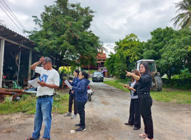 ร่วมประชุมคณะกรรมการดำเนินการของกลุ่มเกษตรกรทำนาหญ้าเลี้ยงสัตว์บ้านสระ ... พารามิเตอร์รูปภาพ 3