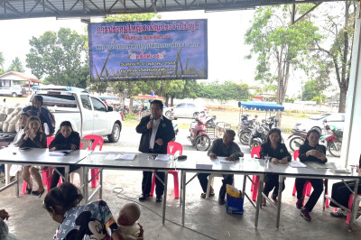 ร่วมประชุมใหญ่สามัญประจำปีบัญชีของสหกรณ์การเกษตรปฏิรูปที่ดินสองพี่น้อง จำกัด ... พารามิเตอร์รูปภาพ 1