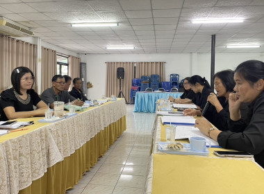 ร่วมประชุมคณะกรรมการดำเนินการของสหกรณ์การเกษตรด่านช้าง จำกัด พารามิเตอร์รูปภาพ 1