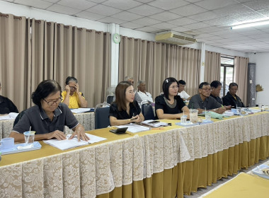 ร่วมประชุมคณะกรรมการดำเนินการของสหกรณ์การเกษตรด่านช้าง จำกัด พารามิเตอร์รูปภาพ 3