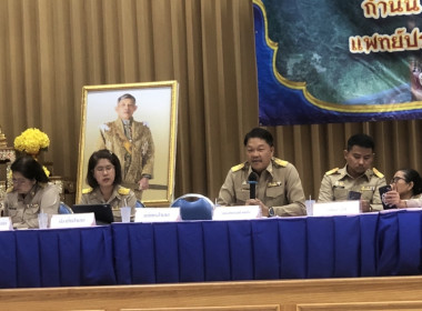 ร่วมประชุมกำนัน ผู้ใหญ่บ้าน ประจำเดือนพฤศจิกายน 2568 ... พารามิเตอร์รูปภาพ 2