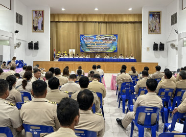 ร่วมประชุมกำนัน ผู้ใหญ่บ้าน ประจำเดือนพฤศจิกายน 2568 ... พารามิเตอร์รูปภาพ 3