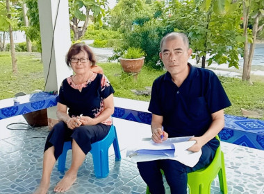 ลงพื้นที่ตรวจเยี่ยมแนะนำส่งเสริมกลุ่มอาชีพ พารามิเตอร์รูปภาพ 3