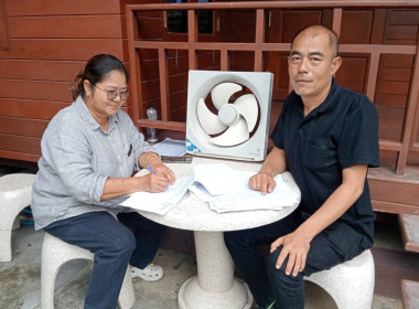 ลงพื้นที่ตรวจเยี่ยมแนะนำส่งเสริมกลุ่มอาชีพ พารามิเตอร์รูปภาพ 5