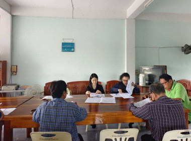 ร่วมประชุมคณะกรรมการดำเนินการของสหกรณ์การเกษตรวังหว้า จำกัด พารามิเตอร์รูปภาพ 2