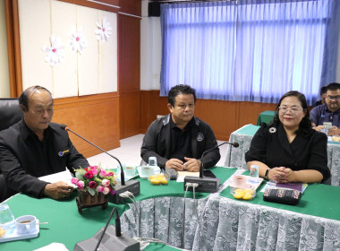 ร่วมประชุมเครือข่ายสหกรณ์/กลุ่มเกษตรกรในจังหวัดสุพรรณบุรี ... พารามิเตอร์รูปภาพ 2