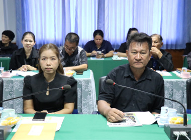 ร่วมประชุมเครือข่ายสหกรณ์/กลุ่มเกษตรกรในจังหวัดสุพรรณบุรี ... พารามิเตอร์รูปภาพ 4