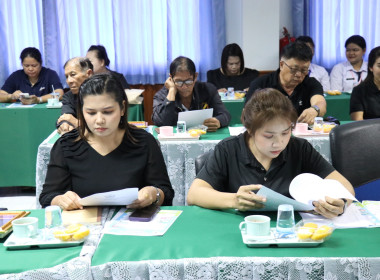 ร่วมประชุมเครือข่ายสหกรณ์/กลุ่มเกษตรกรในจังหวัดสุพรรณบุรี ... พารามิเตอร์รูปภาพ 5