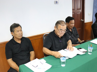 ร่วมประชุมเครือข่ายสหกรณ์/กลุ่มเกษตรกรในจังหวัดสุพรรณบุรี ... พารามิเตอร์รูปภาพ 17