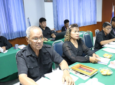 ร่วมประชุมเครือข่ายสหกรณ์/กลุ่มเกษตรกรในจังหวัดสุพรรณบุรี ... พารามิเตอร์รูปภาพ 22