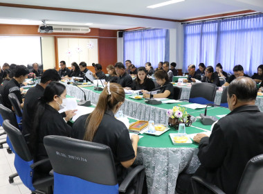 ร่วมประชุมเครือข่ายสหกรณ์/กลุ่มเกษตรกรในจังหวัดสุพรรณบุรี ... พารามิเตอร์รูปภาพ 27