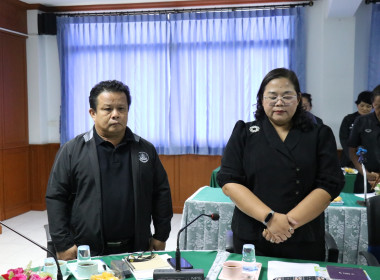 ร่วมประชุมเครือข่ายสหกรณ์/กลุ่มเกษตรกรในจังหวัดสุพรรณบุรี ... พารามิเตอร์รูปภาพ 28