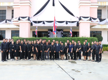 ร่วมประชุมเครือข่ายสหกรณ์/กลุ่มเกษตรกรในจังหวัดสุพรรณบุรี ... พารามิเตอร์รูปภาพ 31