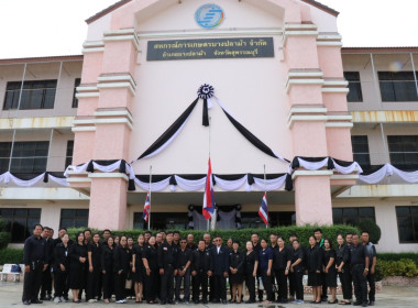 ร่วมประชุมเครือข่ายสหกรณ์/กลุ่มเกษตรกรในจังหวัดสุพรรณบุรี ... พารามิเตอร์รูปภาพ 32