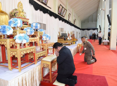 ร่วมพิธีสวดพระอภิธรรมบำเพ็ญกุศล ... พารามิเตอร์รูปภาพ 3