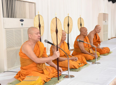 ร่วมพิธีสวดพระอภิธรรมบำเพ็ญกุศล ... พารามิเตอร์รูปภาพ 4