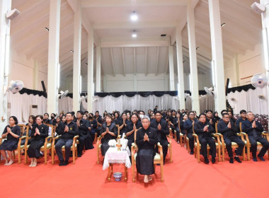 ร่วมพิธีสวดพระอภิธรรมบำเพ็ญกุศล ... พารามิเตอร์รูปภาพ 9