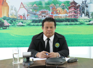 ประชุมคณะกรรมการบริหารสำนักงานสหกรณ์จังหวัดสุพรรณบุรี ... พารามิเตอร์รูปภาพ 1