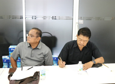 ประชุมคณะกรรมการบริหารสำนักงานสหกรณ์จังหวัดสุพรรณบุรี ... พารามิเตอร์รูปภาพ 5