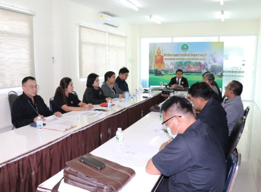 ประชุมคณะกรรมการบริหารสำนักงานสหกรณ์จังหวัดสุพรรณบุรี ... พารามิเตอร์รูปภาพ 9