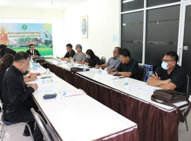 ประชุมคณะกรรมการบริหารสำนักงานสหกรณ์จังหวัดสุพรรณบุรี ... พารามิเตอร์รูปภาพ 10