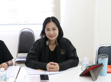 ประชุมคณะทำงานพิจารณาข้อหารือ พารามิเตอร์รูปภาพ 2