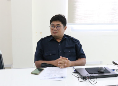 ประชุมคณะทำงานพิจารณาข้อหารือ พารามิเตอร์รูปภาพ 5